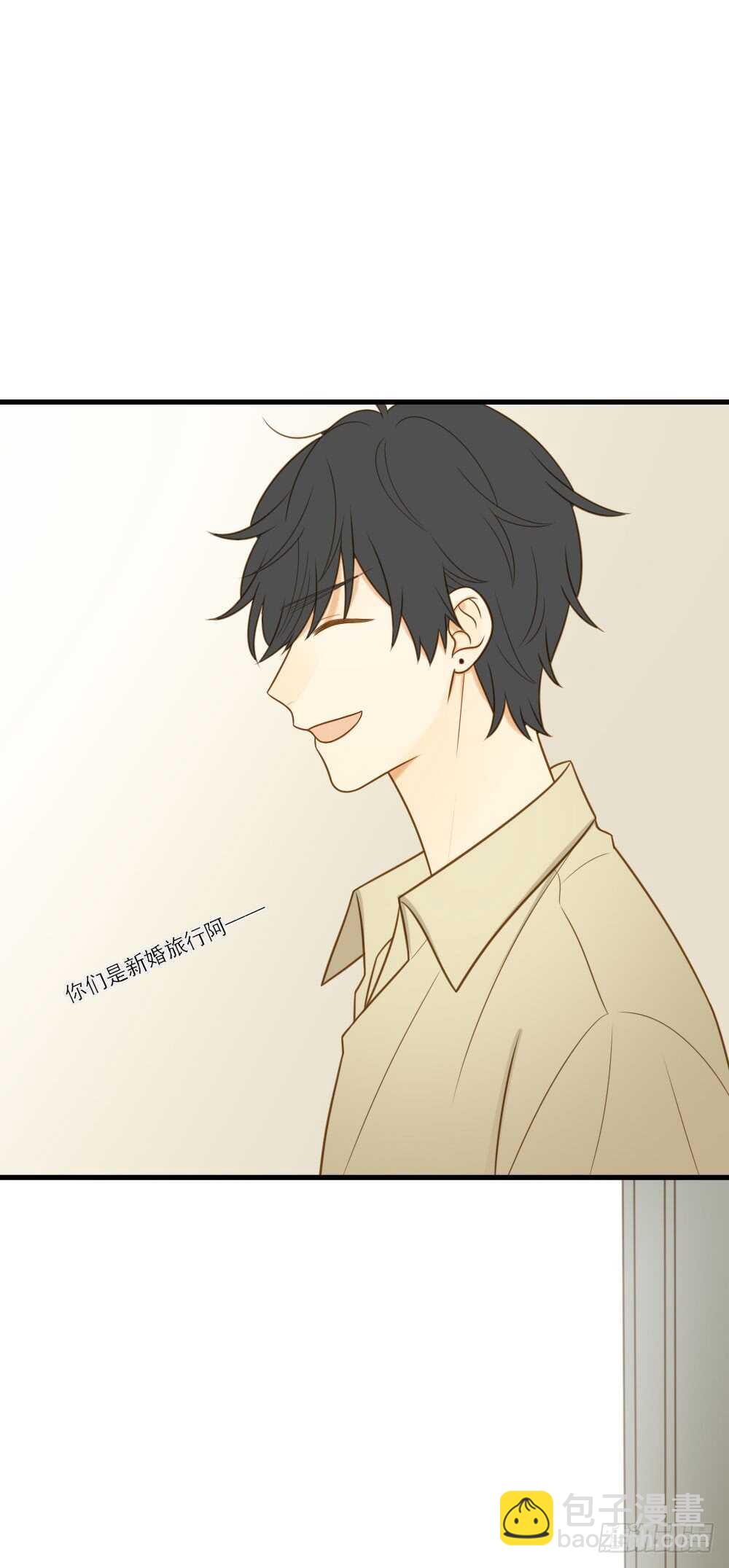 哥哥的守护-第142话