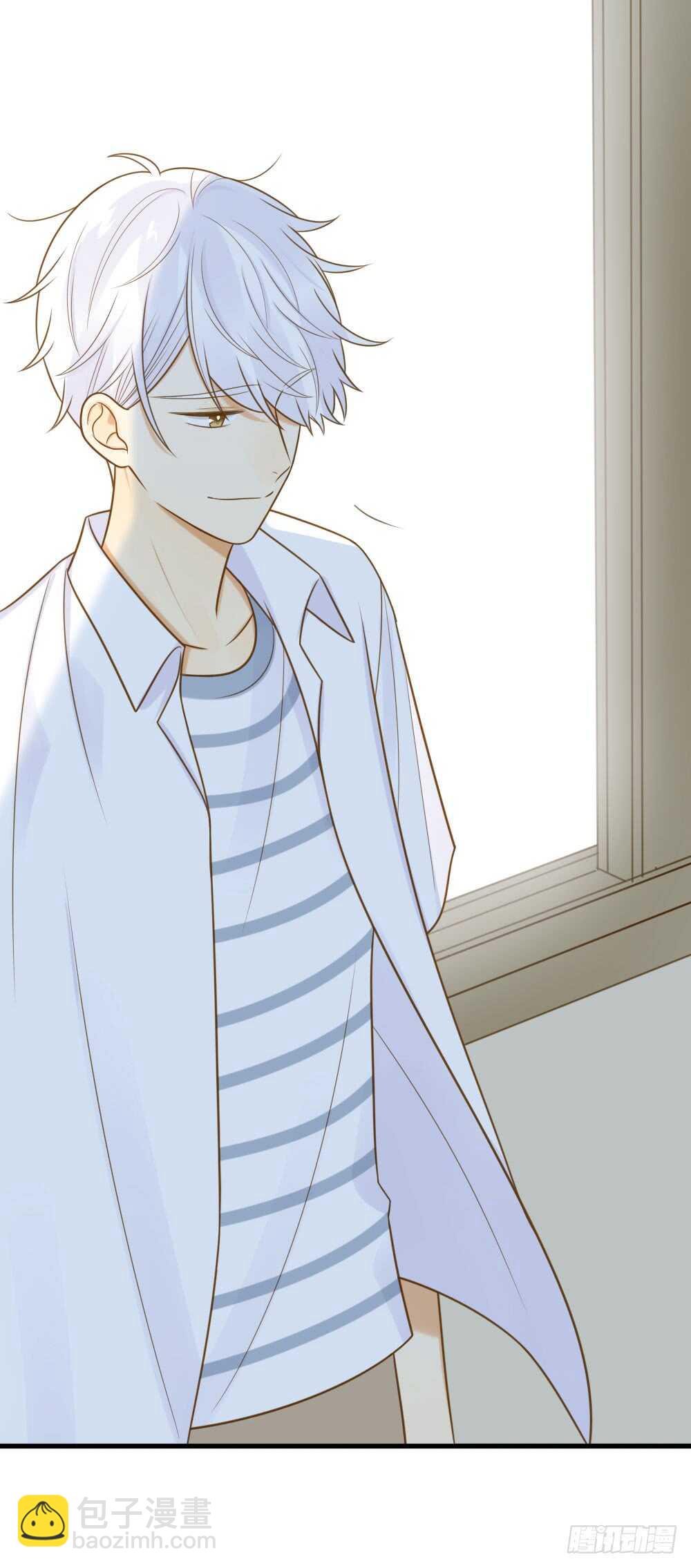 哥哥的守护-第142话