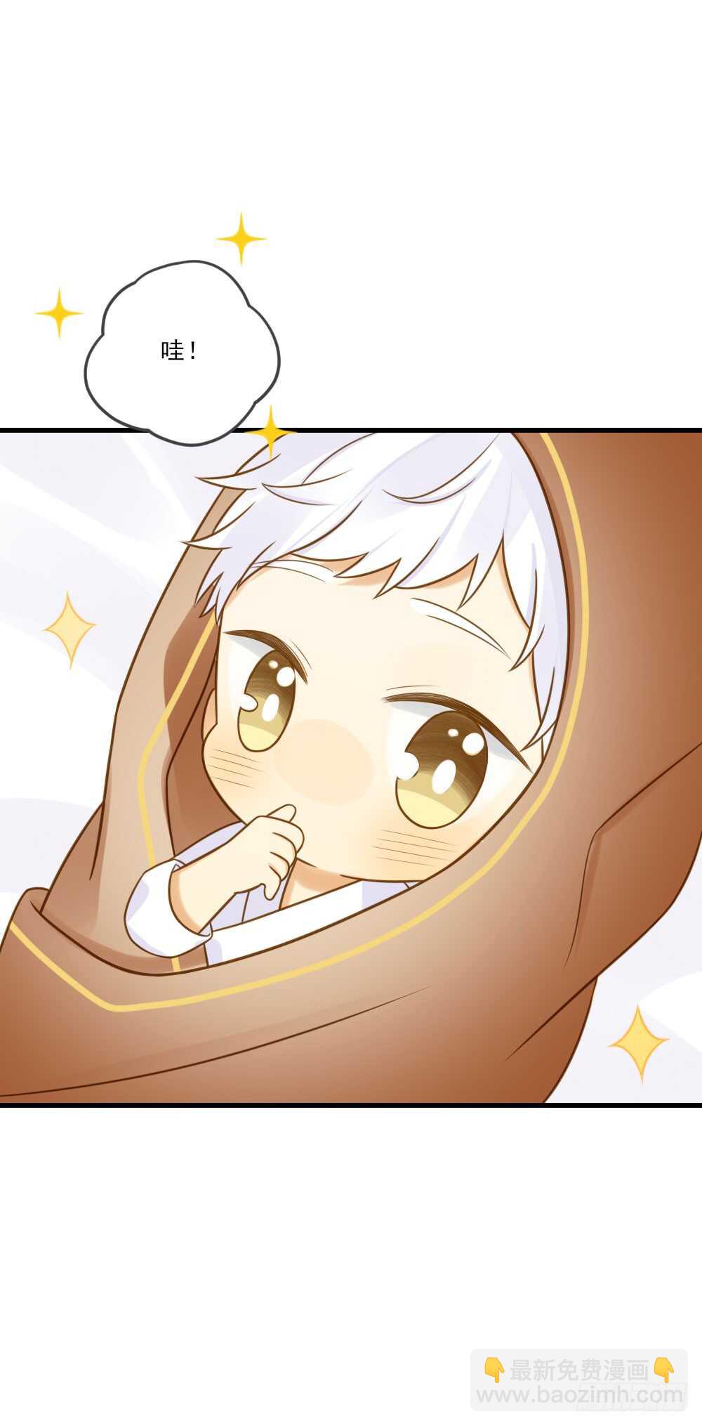 哥哥的守护-第142话