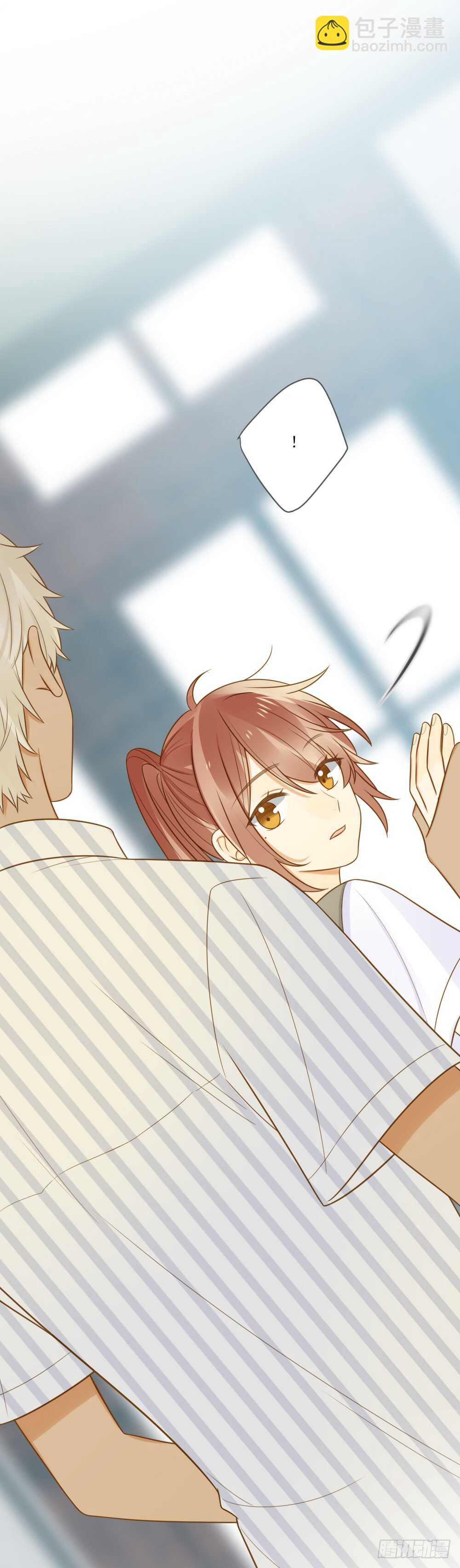 都是成年人嘛-第144话