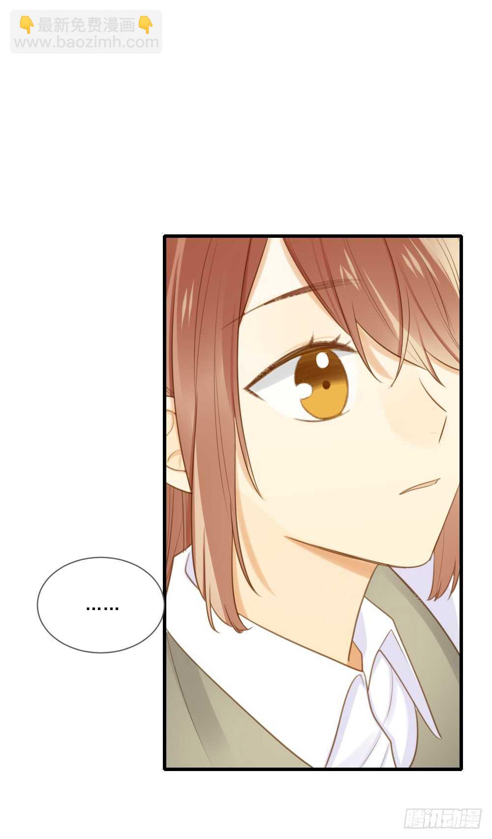 都是成年人嘛-第144话