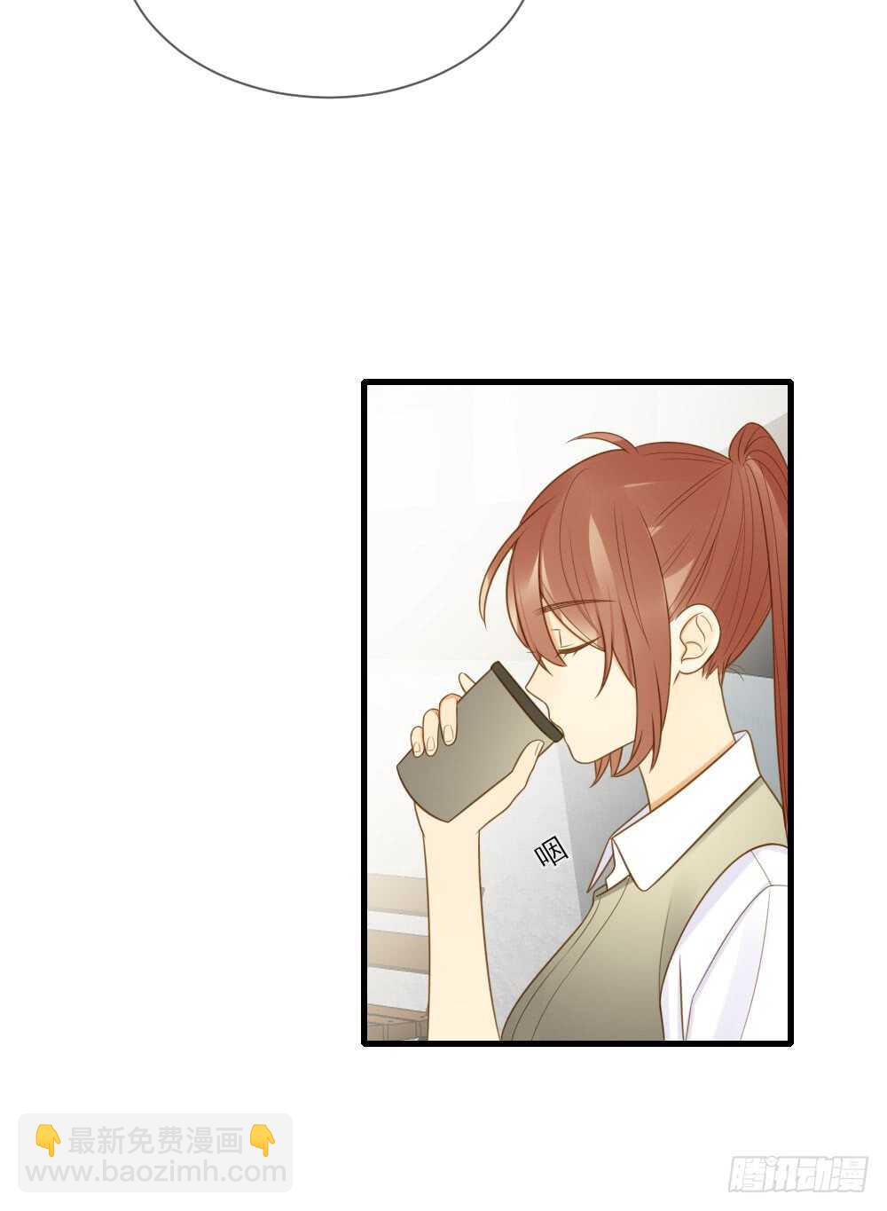 都是成年人嘛-第144话