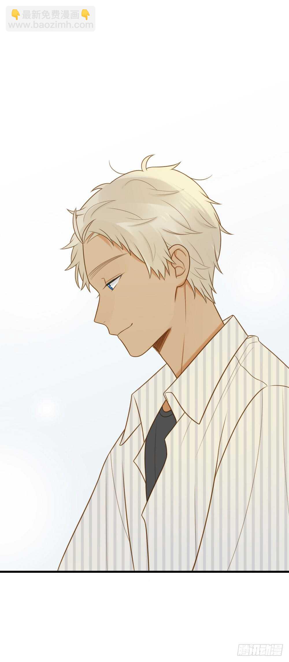 都是成年人嘛-第144话