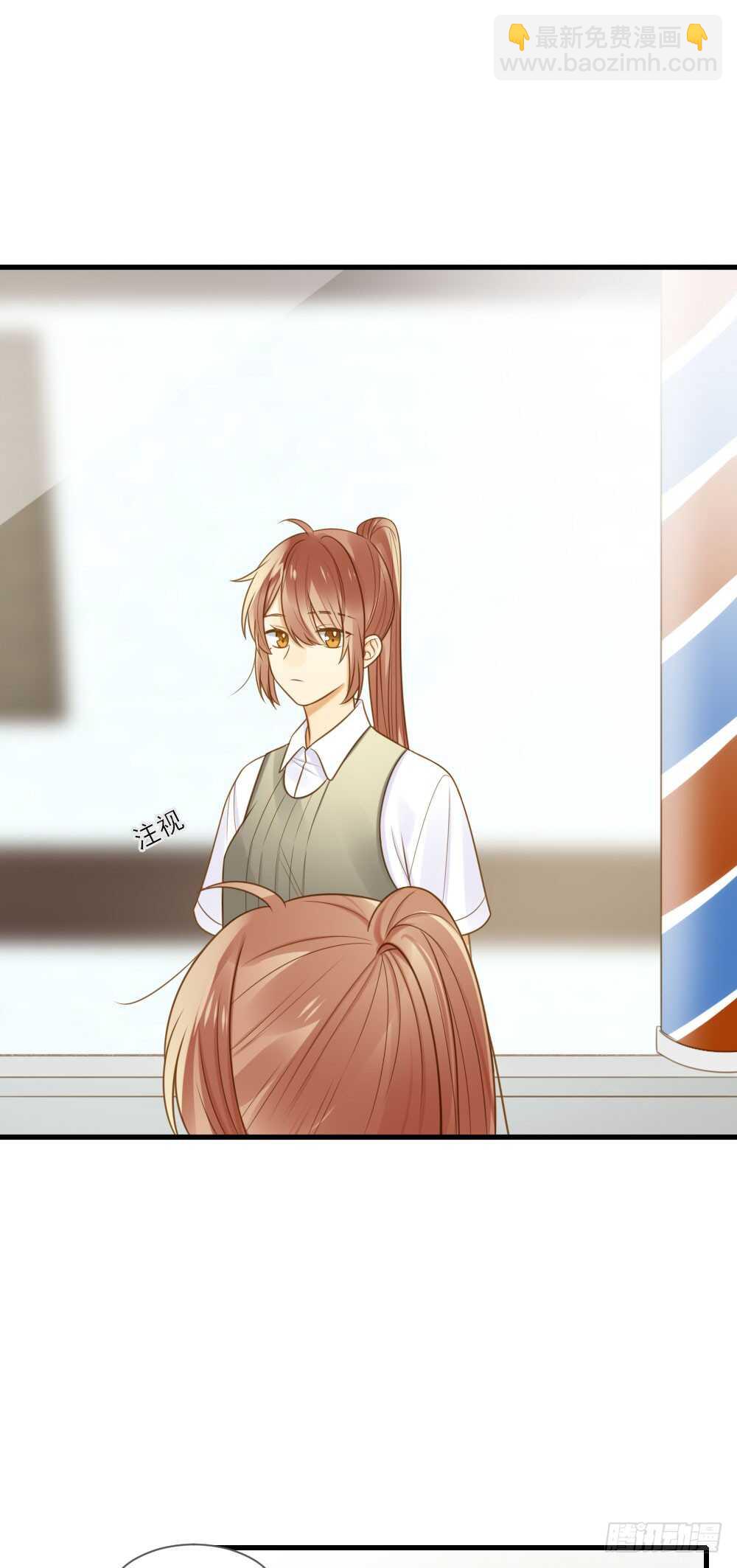 都是成年人嘛-第144话