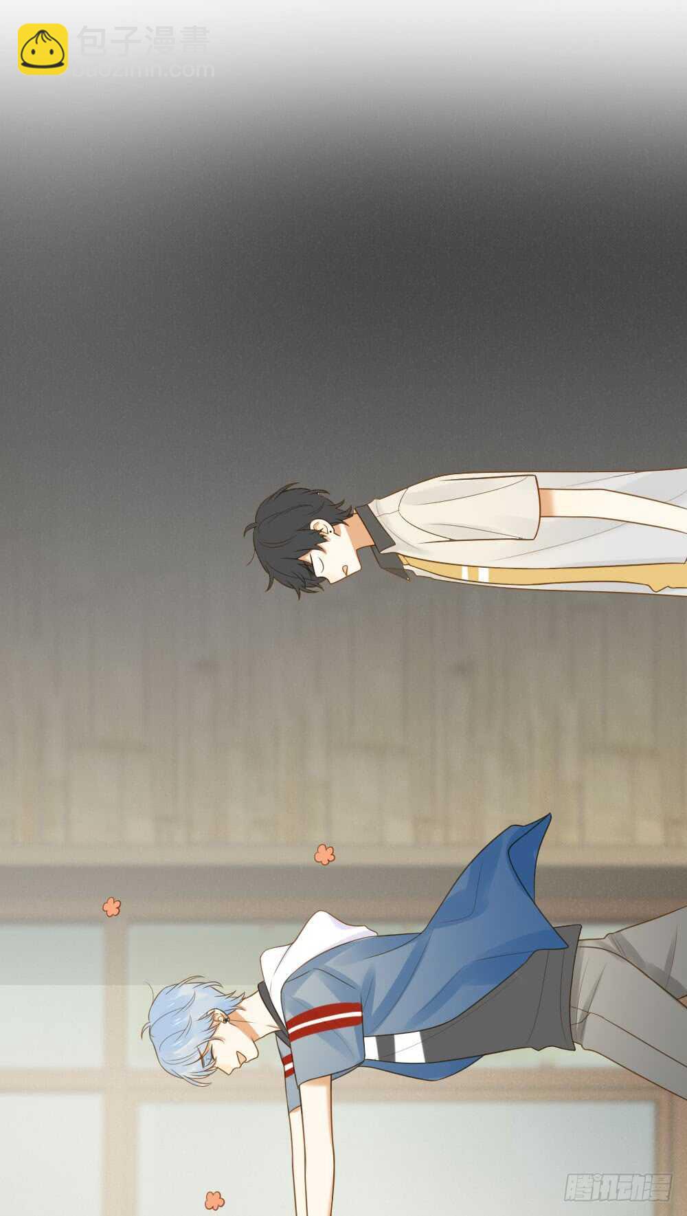 哥哥的好友？-第146话