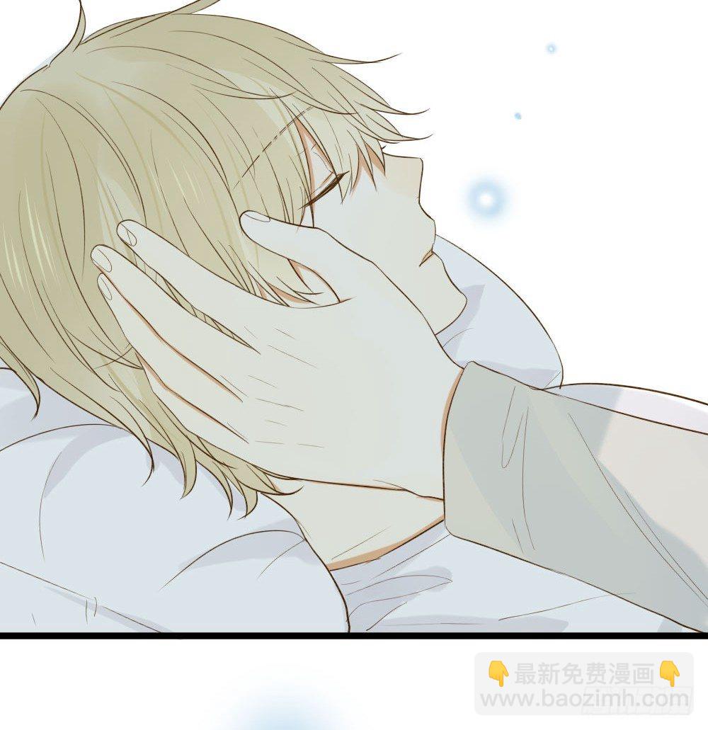 金黑在一起了？！-第16话