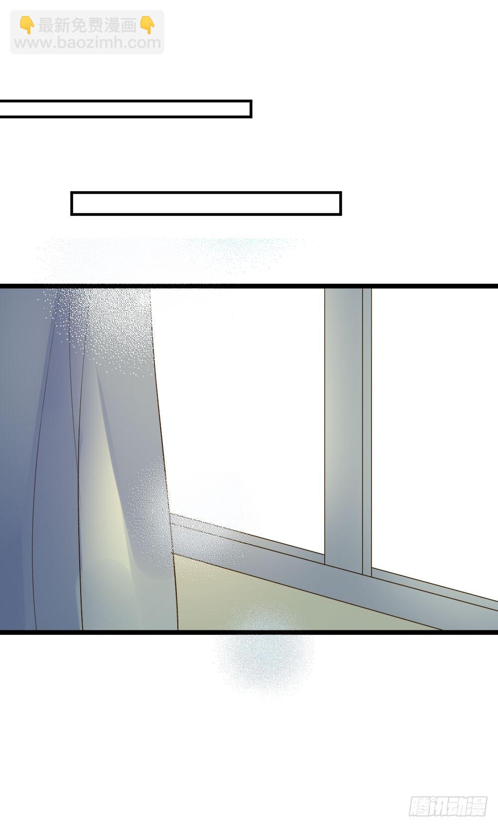 金黑在一起了？！-第16话