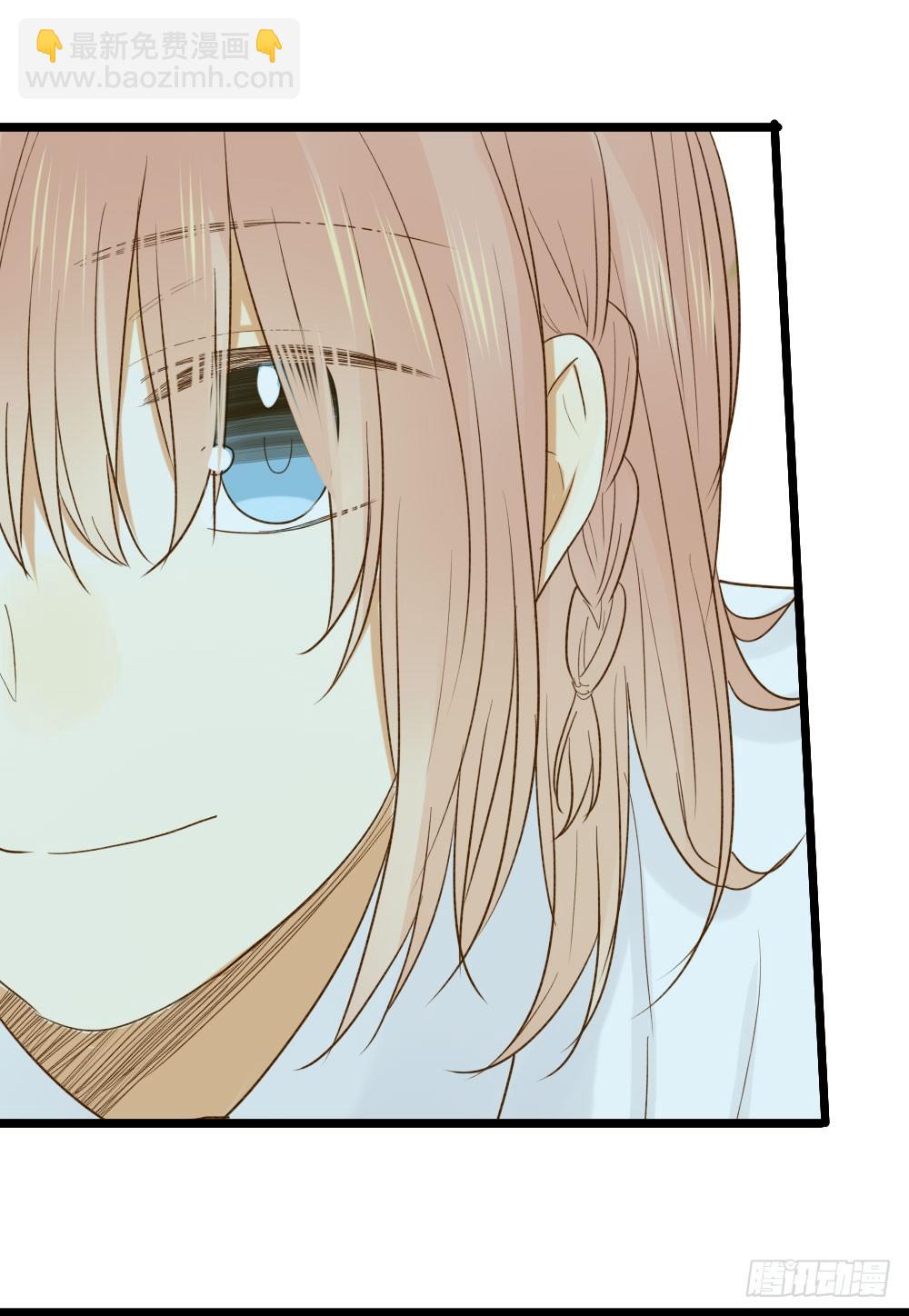 金黑在一起了？！-第16话