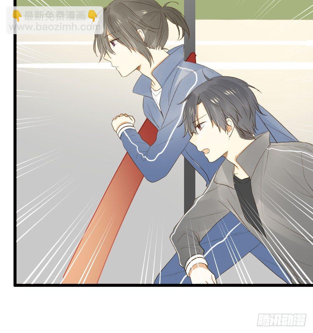 金黑在一起了？！-第16话