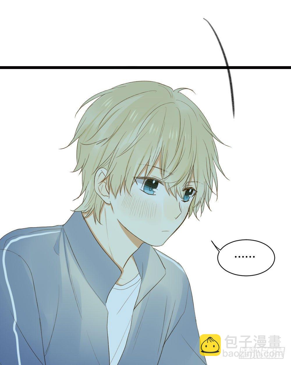 金黑在一起了？！-第16话