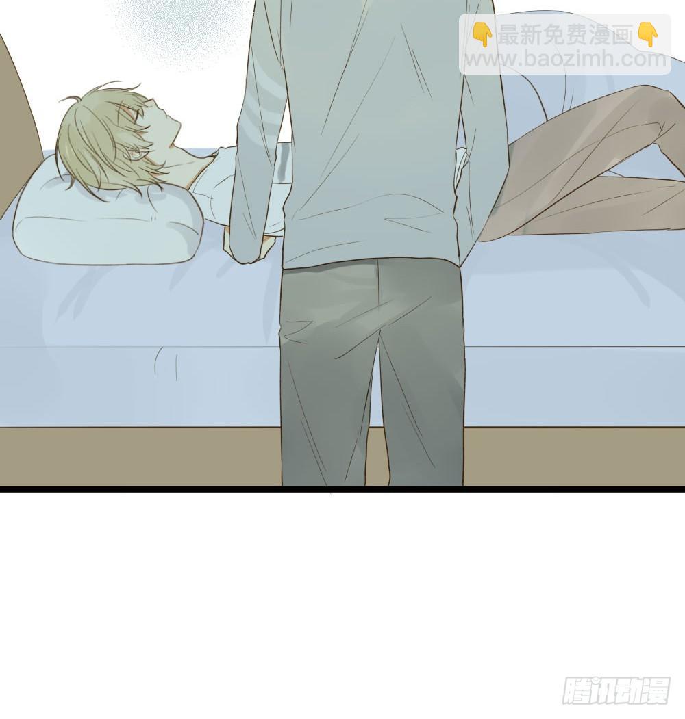 金黑在一起了？！-第16话