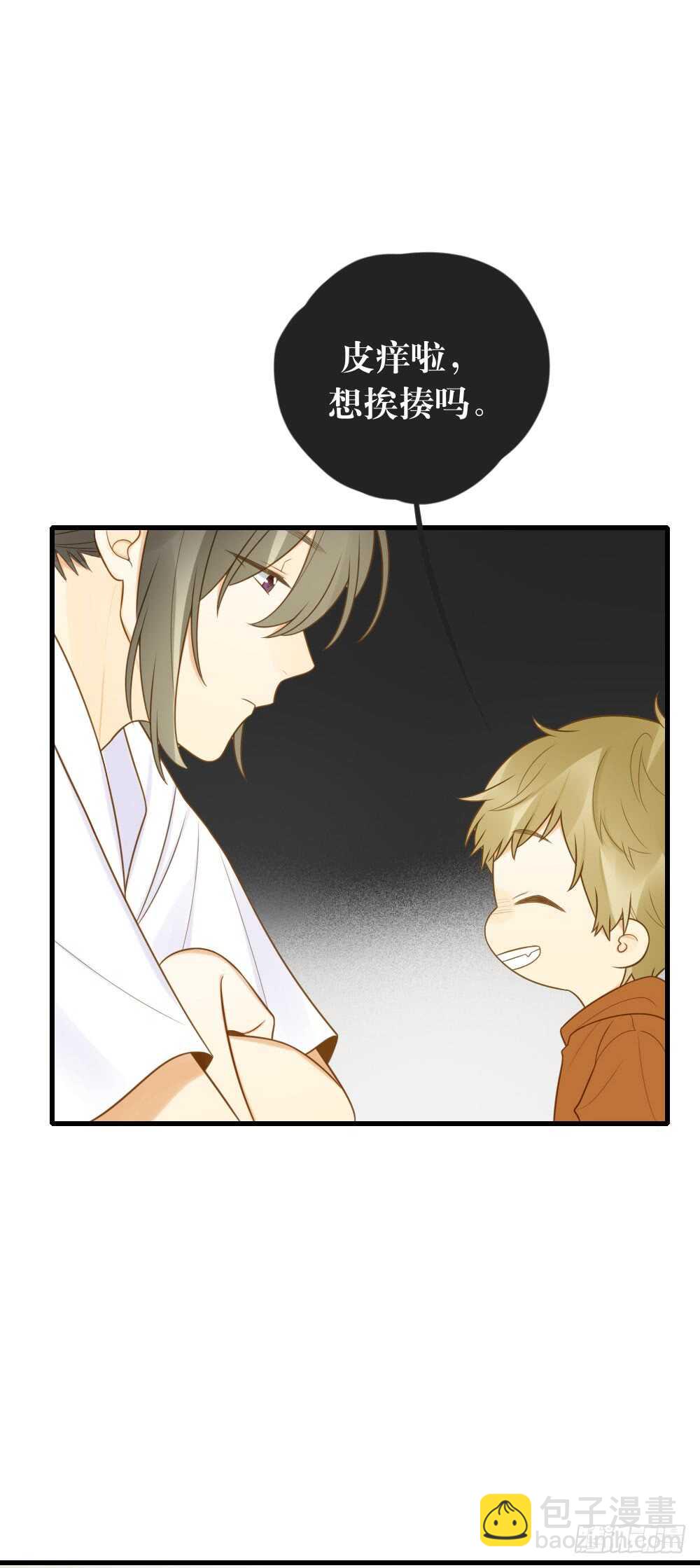 金龙的想法...-第154话