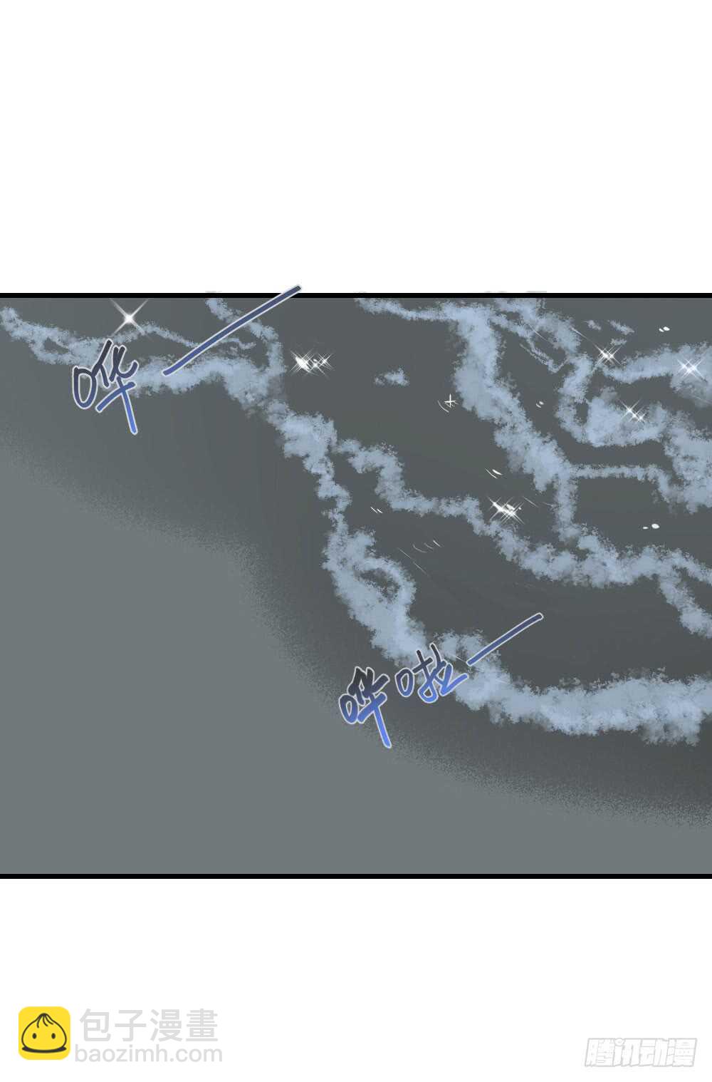金龙的想法...-第154话
