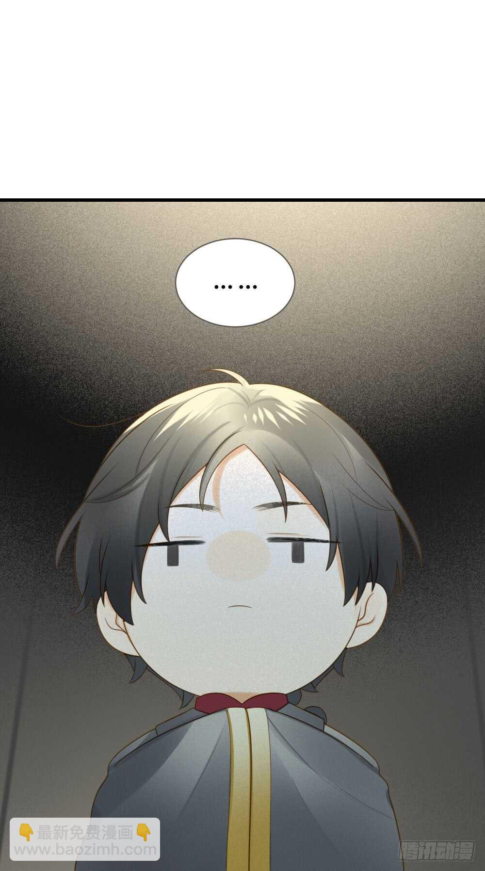 金龙的想法...-第154话