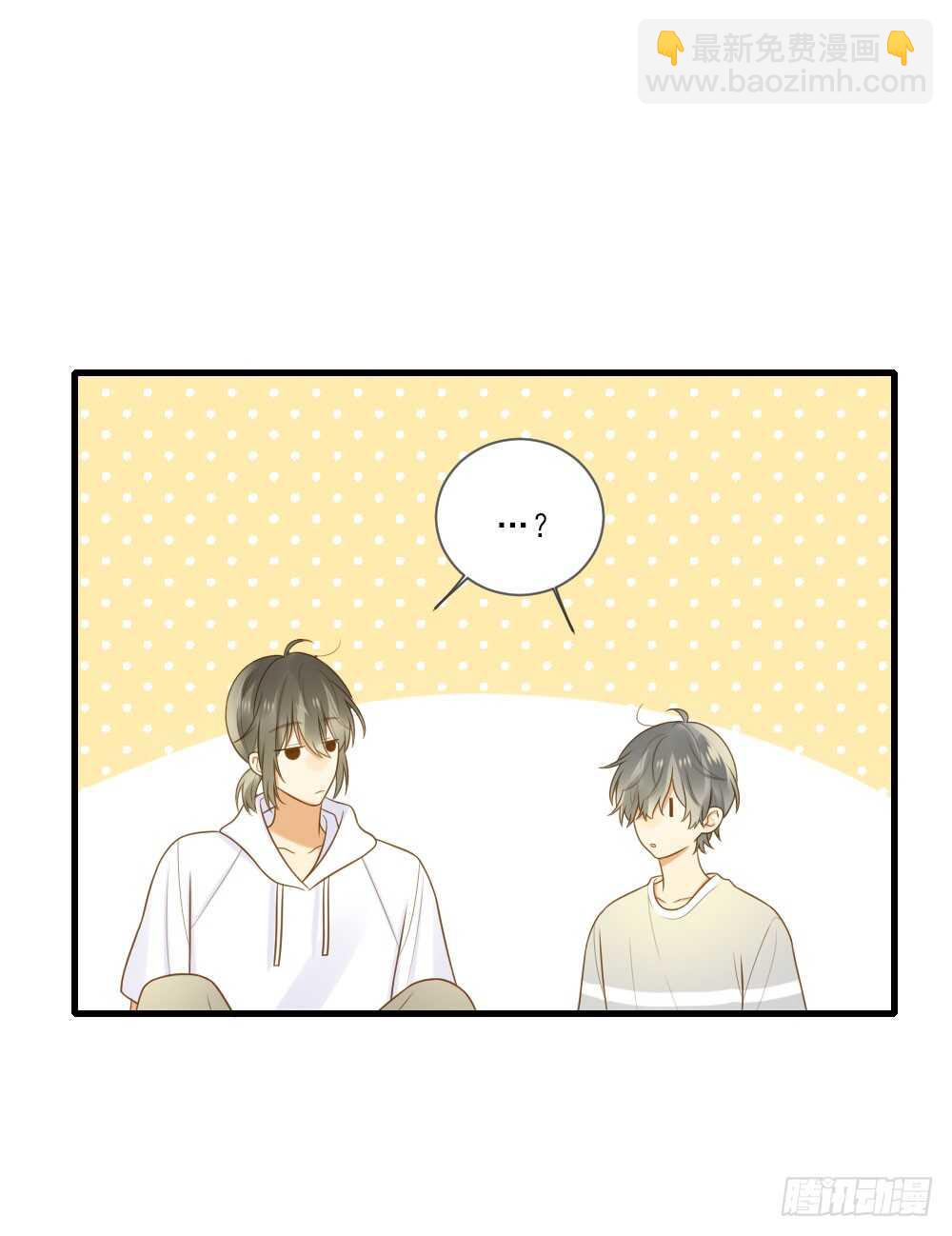 金龙的想法...-第154话