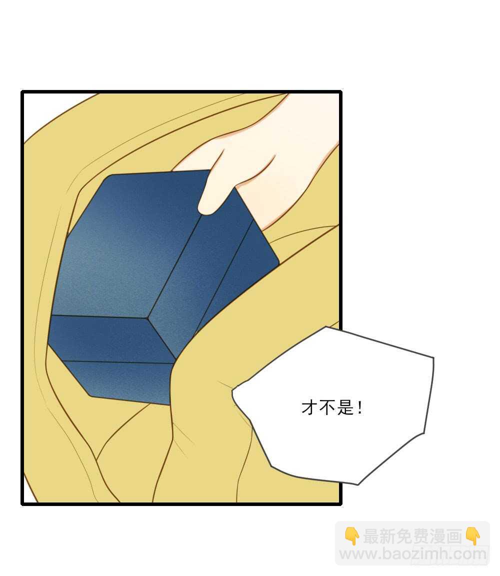 金龙的想法...-第154话