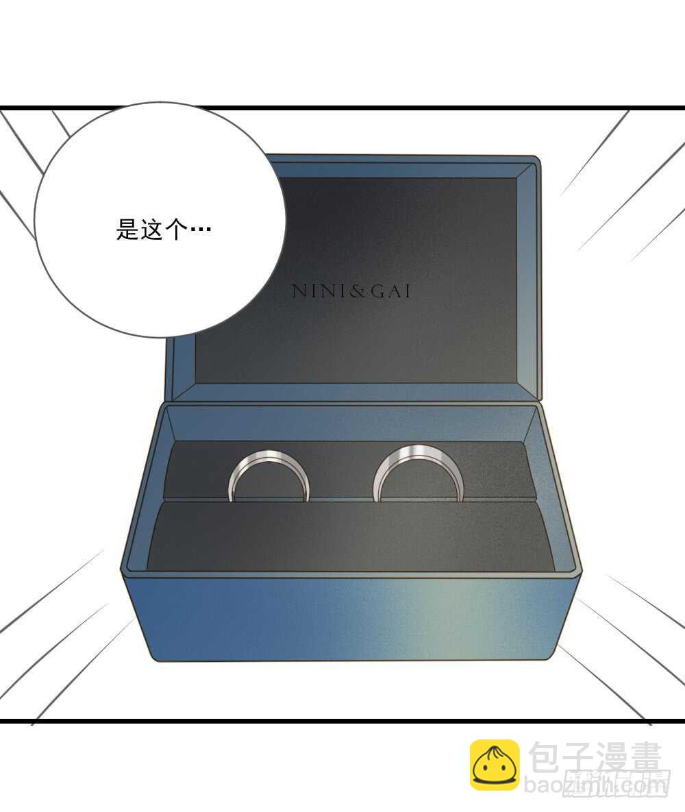 金龙的想法...-第154话