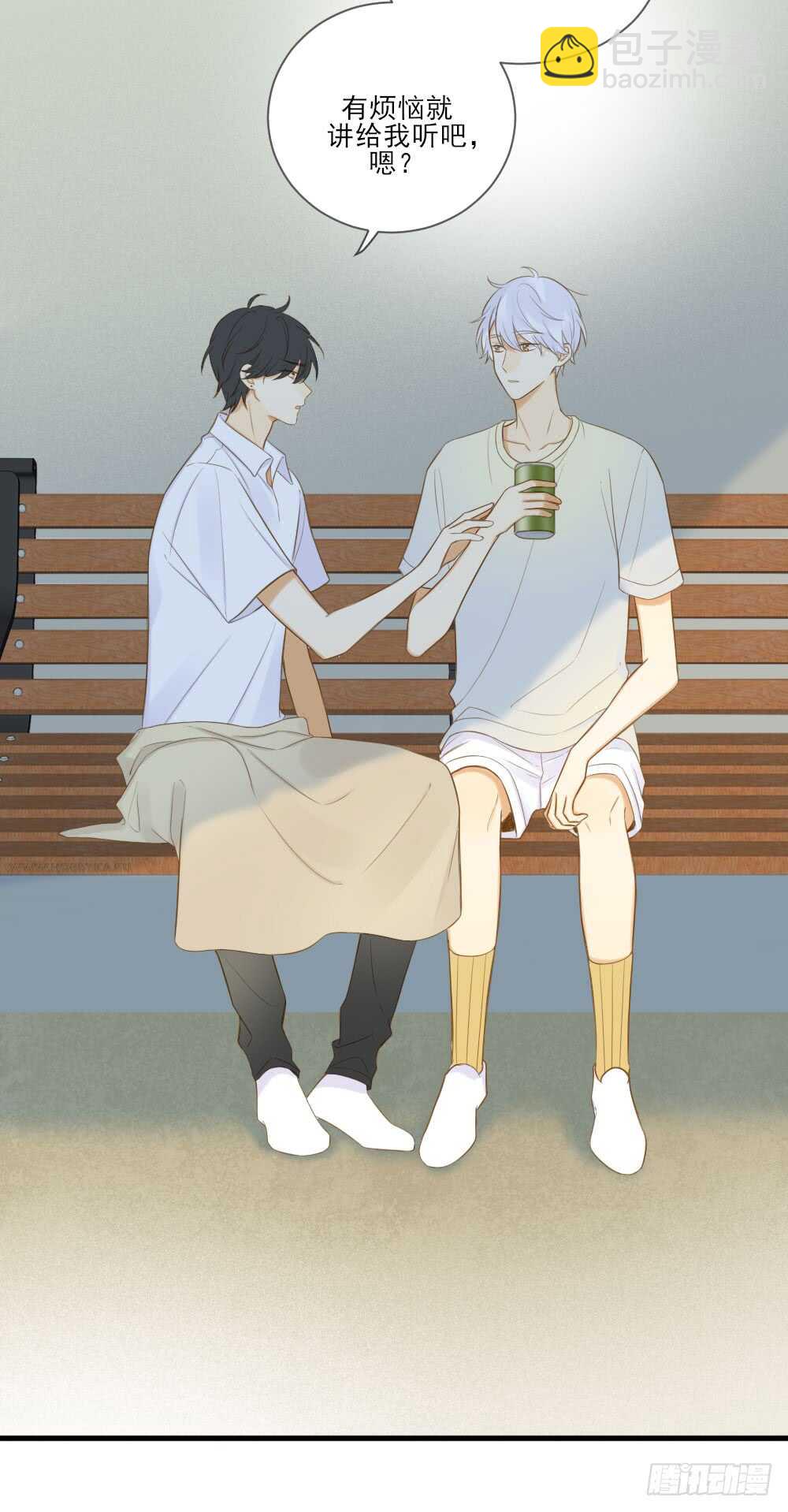 不再是弟弟-第156话