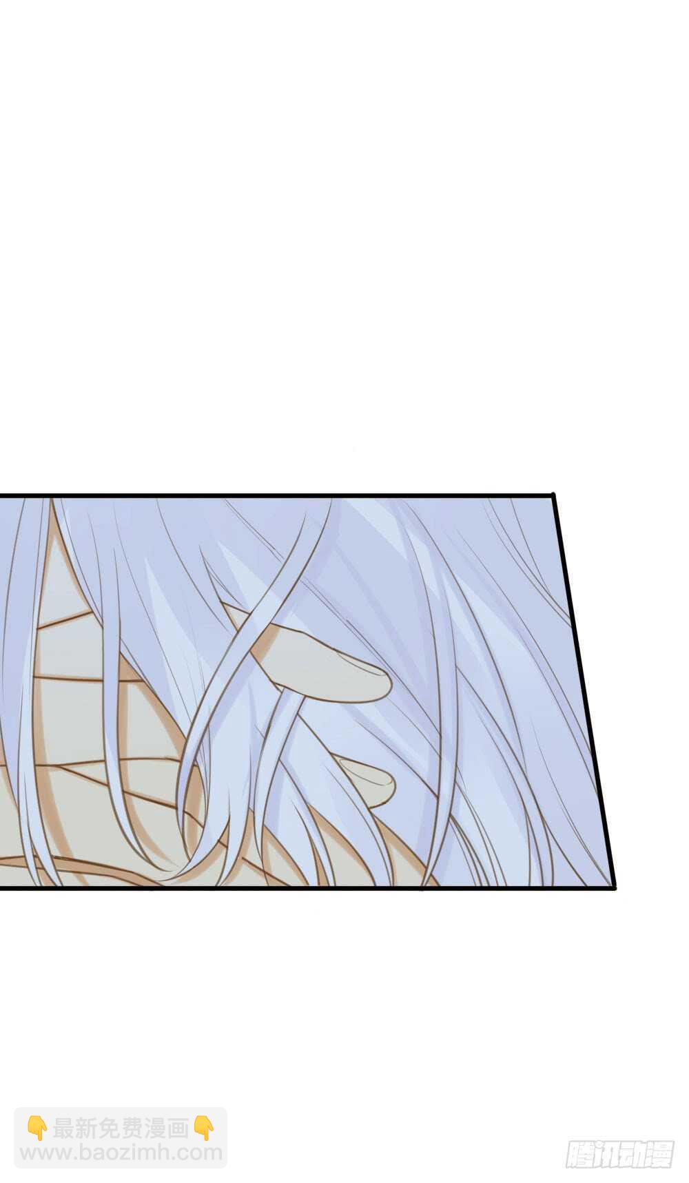 不再是弟弟-第156话