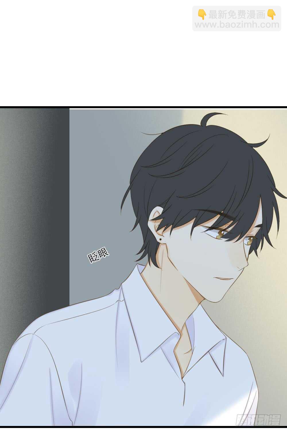 不再是弟弟-第156话