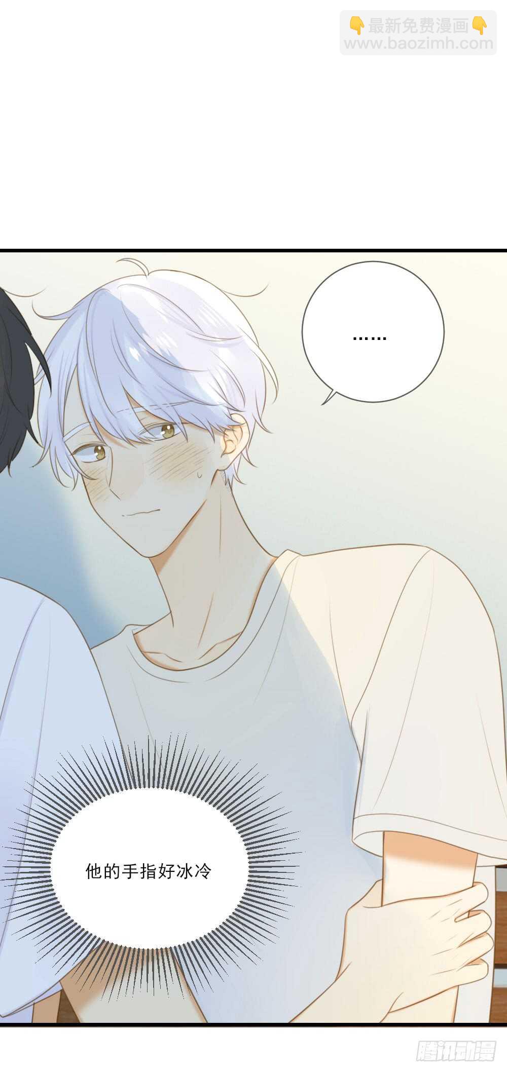 不再是弟弟-第156话