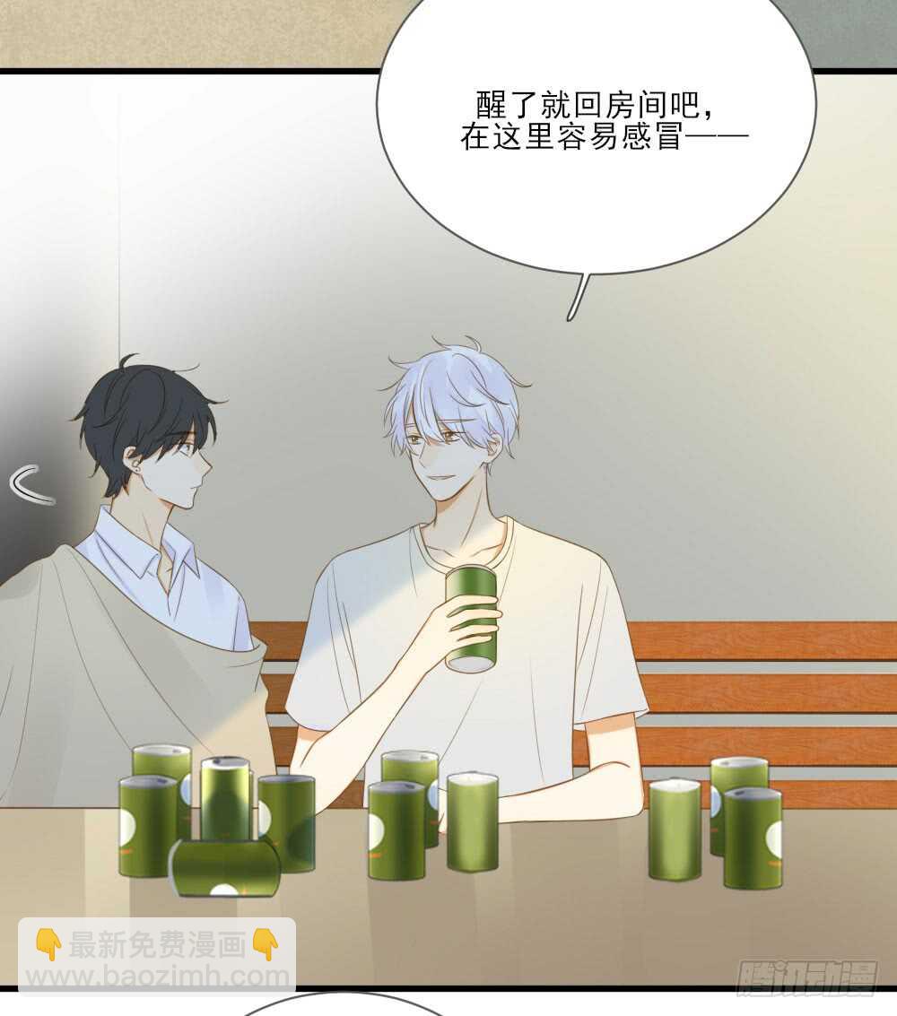 不再是弟弟-第156话