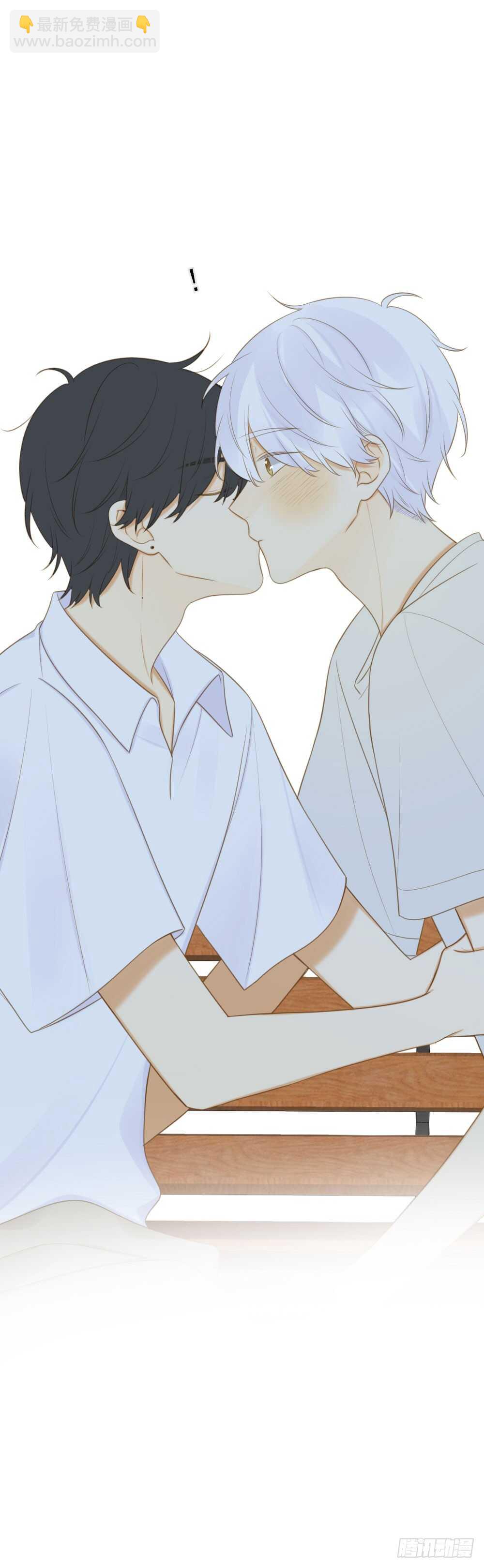 不再是弟弟-第156话