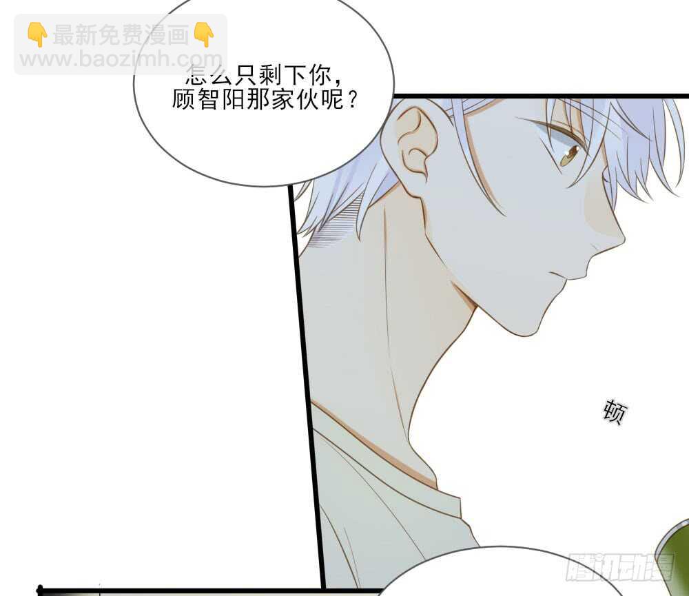 不再是弟弟-第156话