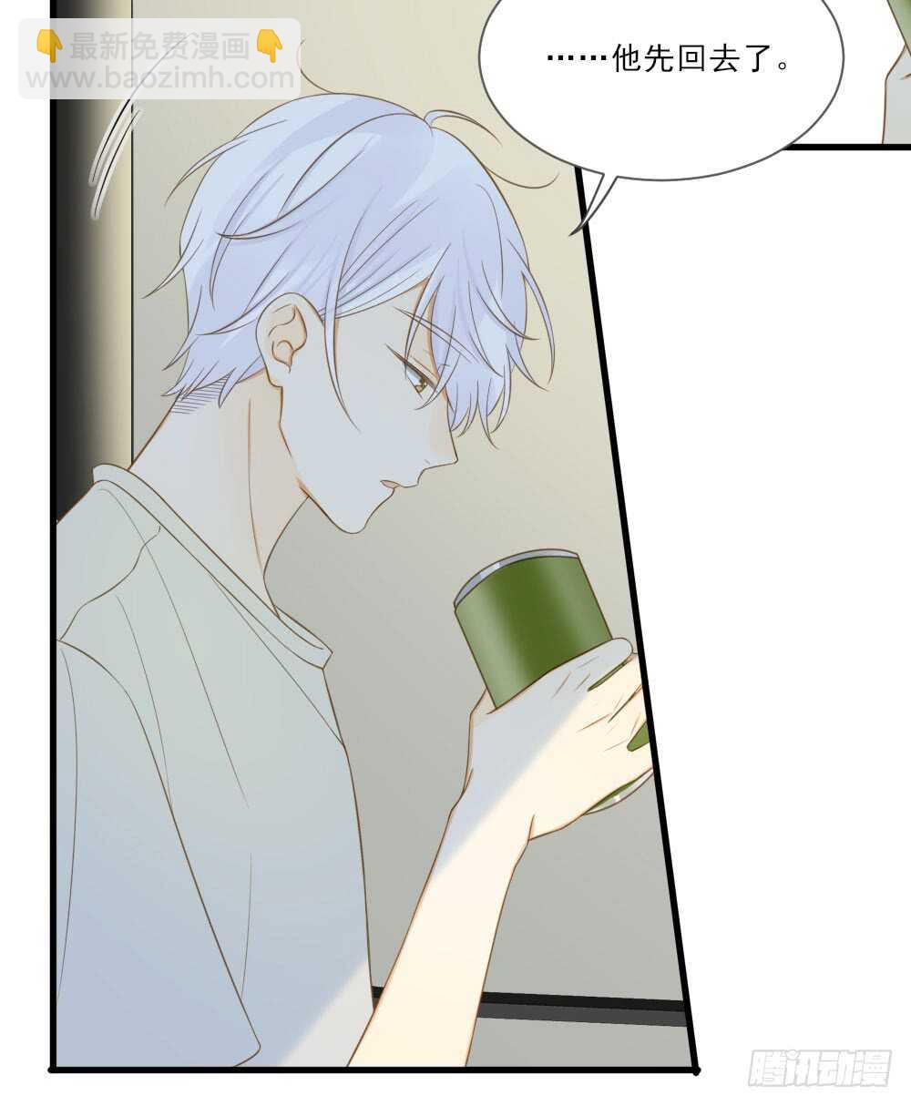 不再是弟弟-第156话