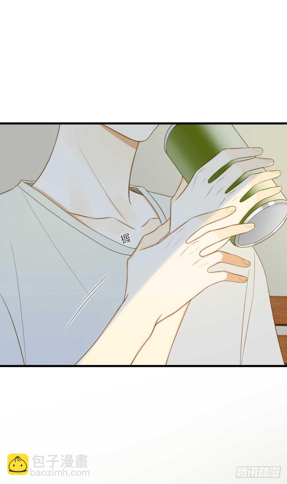 不再是弟弟-第156话