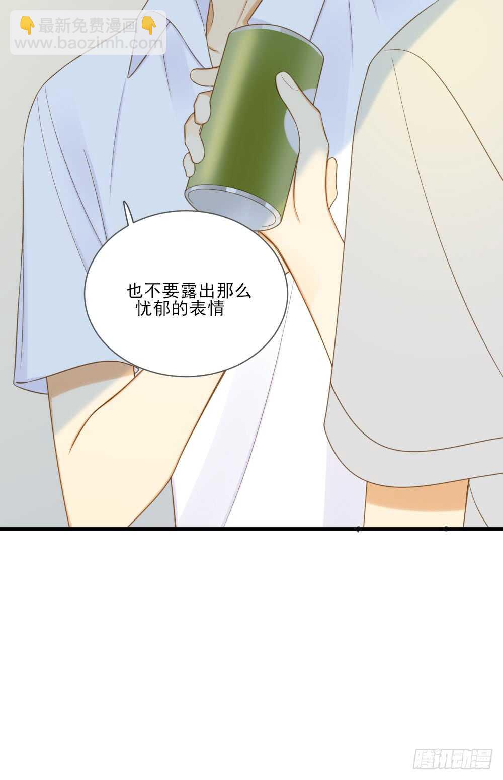 不再是弟弟-第156话
