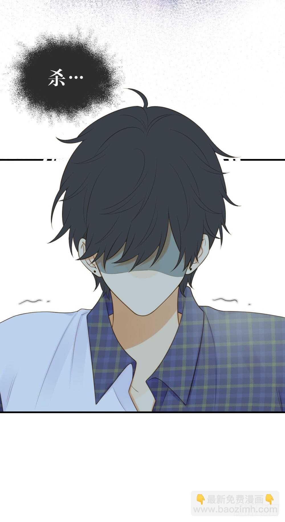 暴雨来临前-第158话