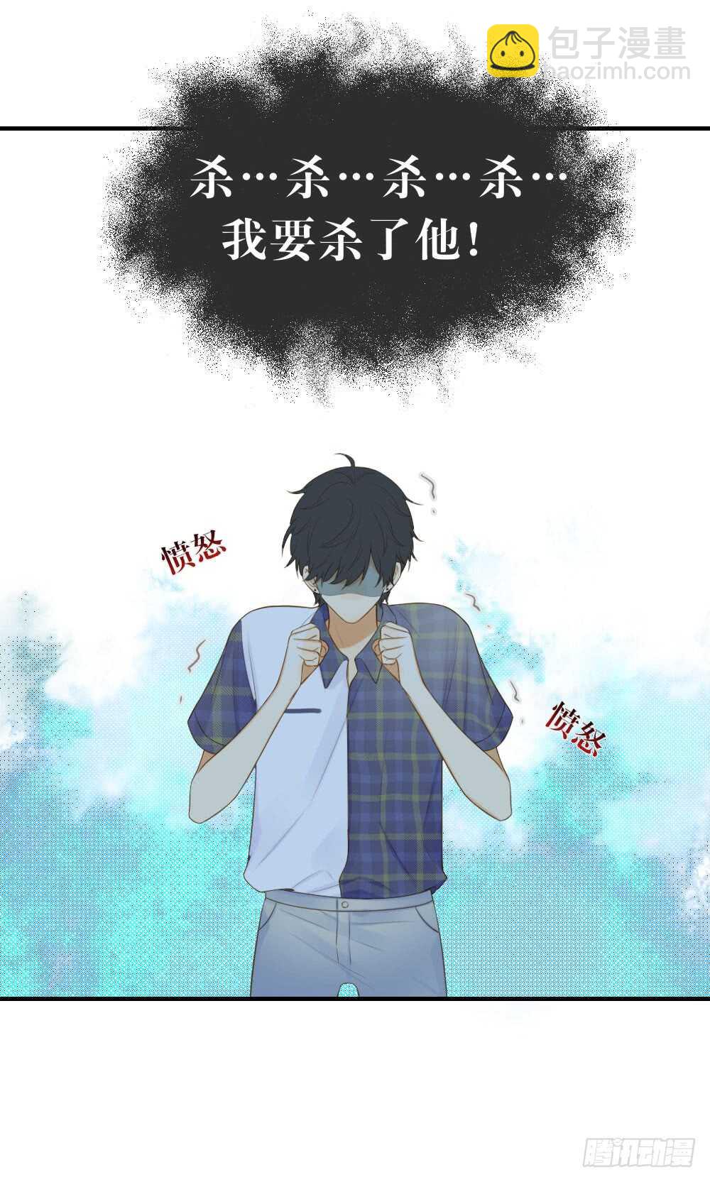 暴雨来临前-第158话