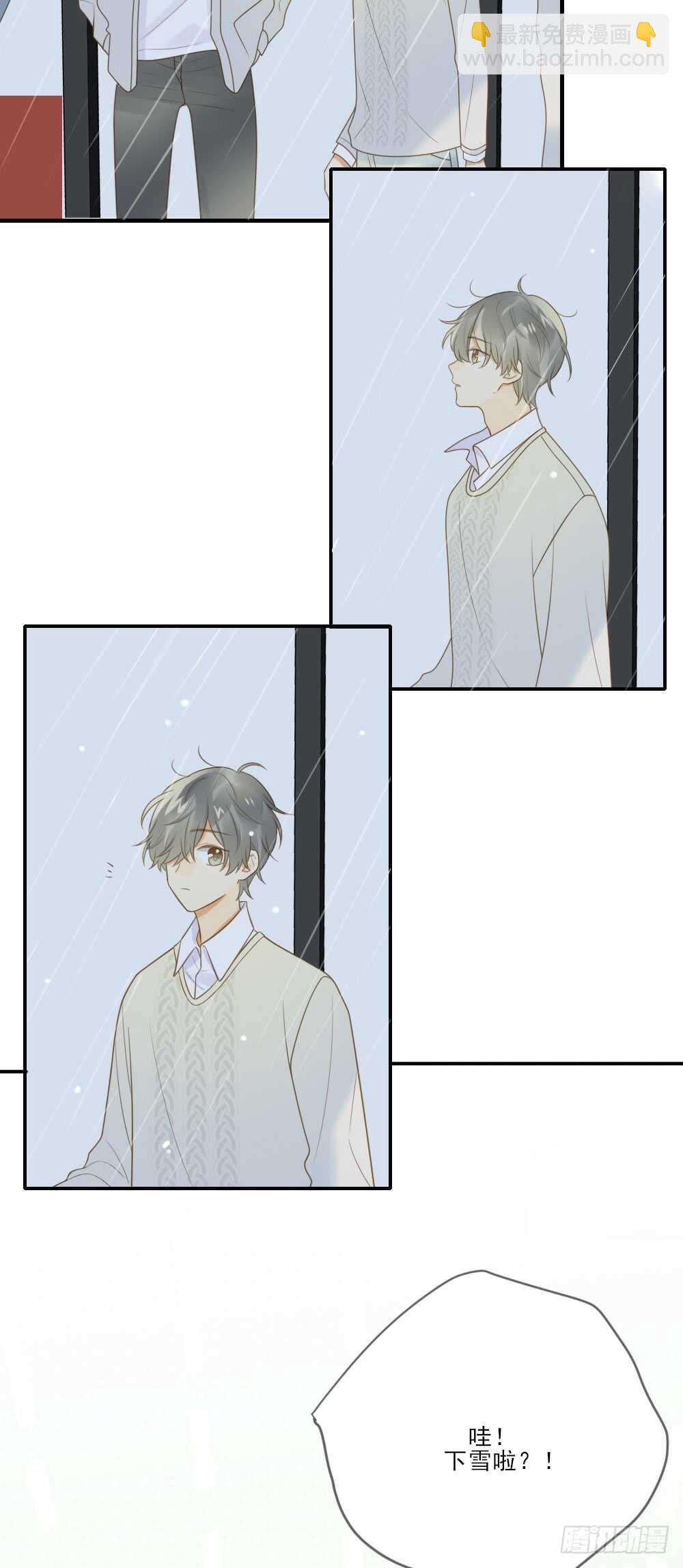 危机到来-第160话