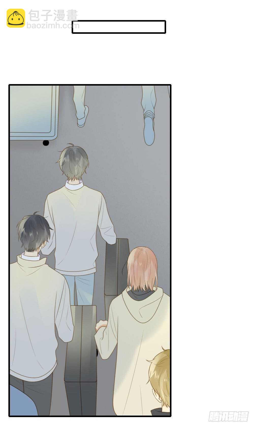 危机到来-第160话