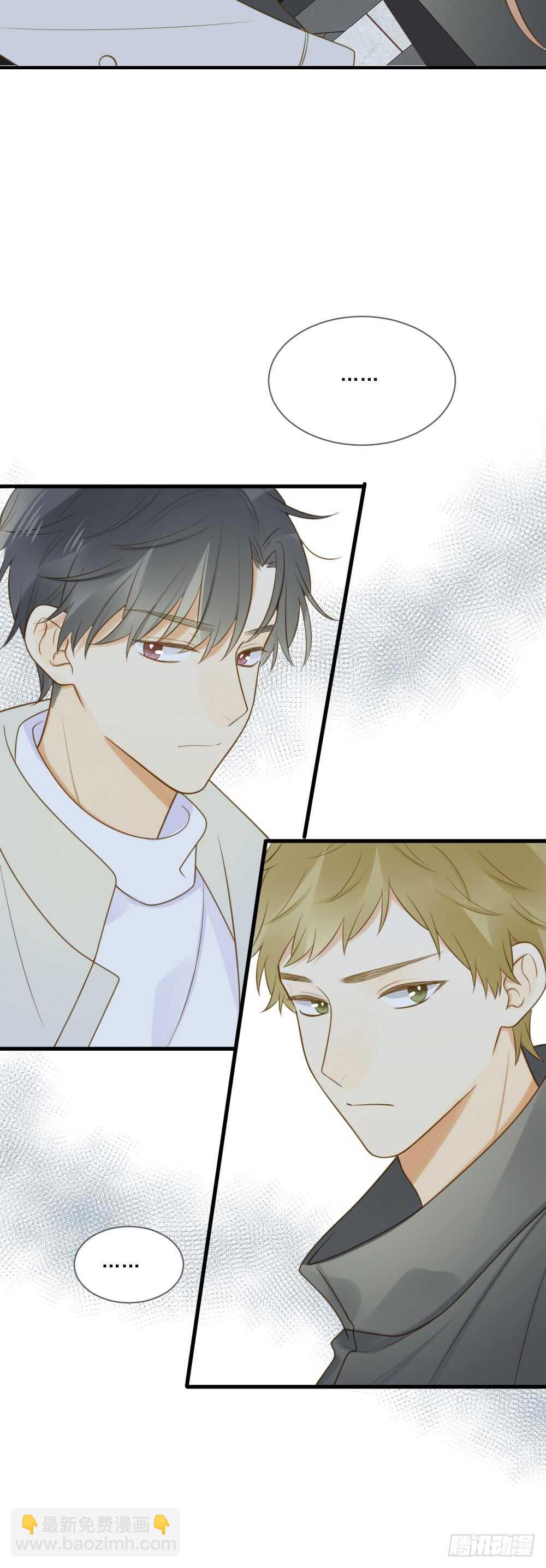 危机到来-第160话