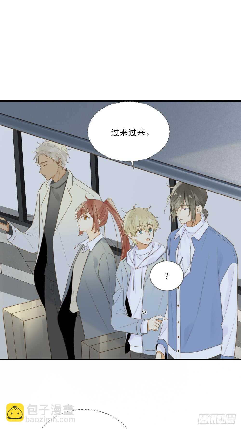 危机到来-第160话