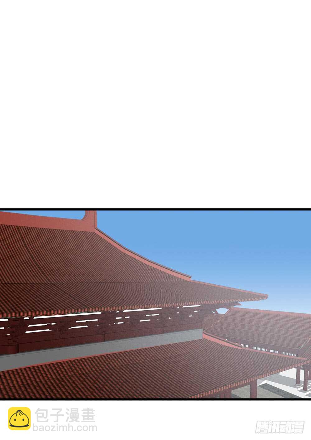 危机到来-第160话