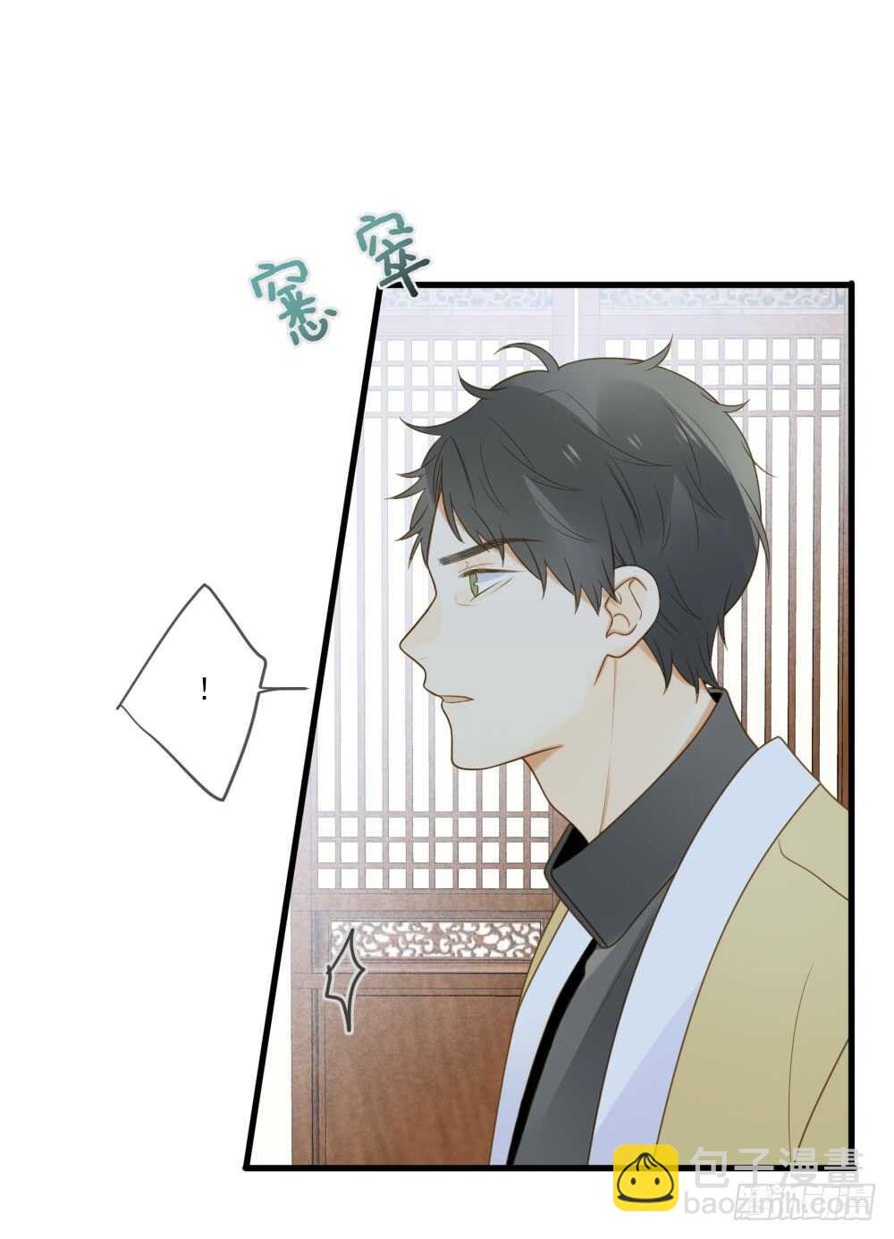 危机到来-第160话