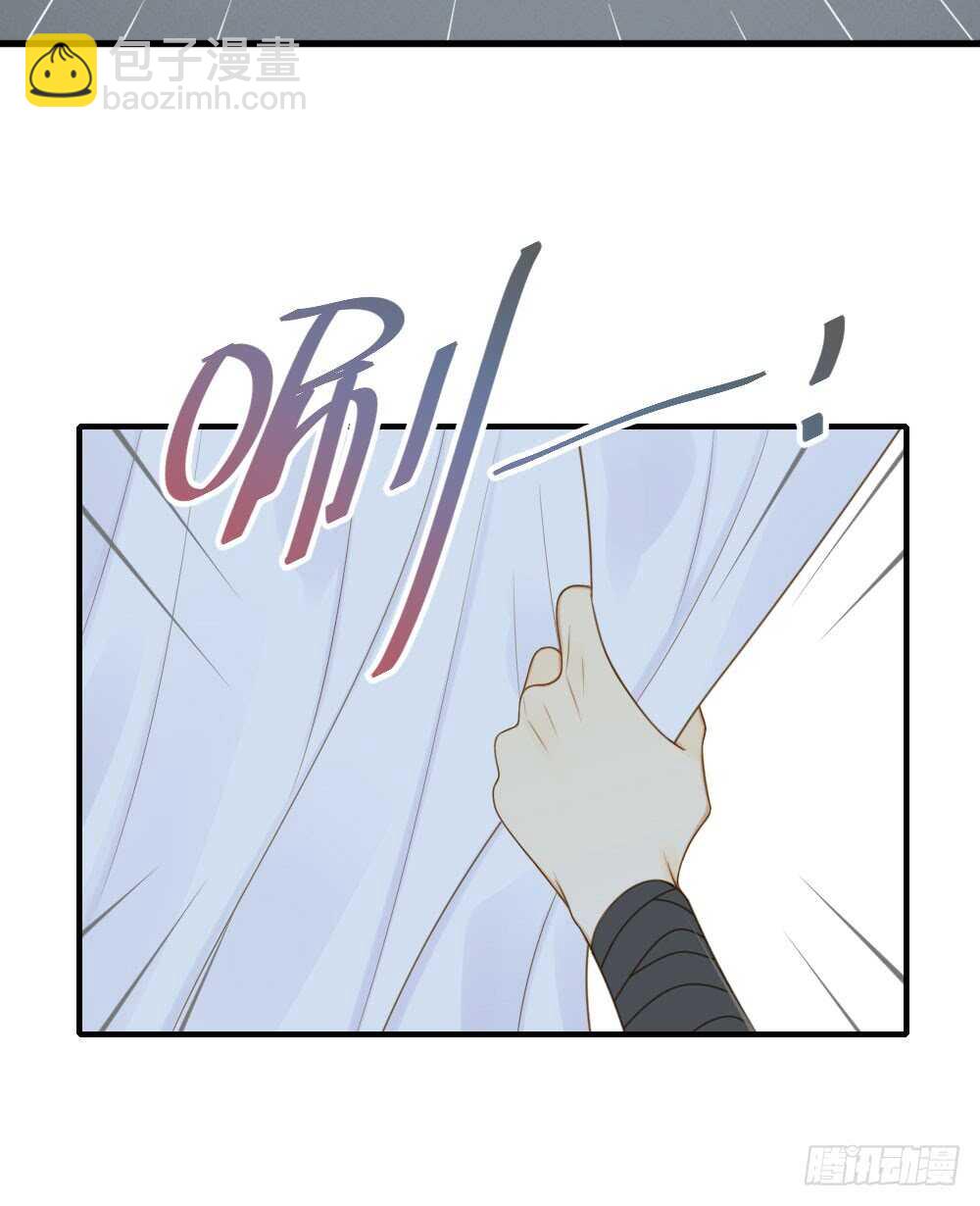 危机到来-第160话