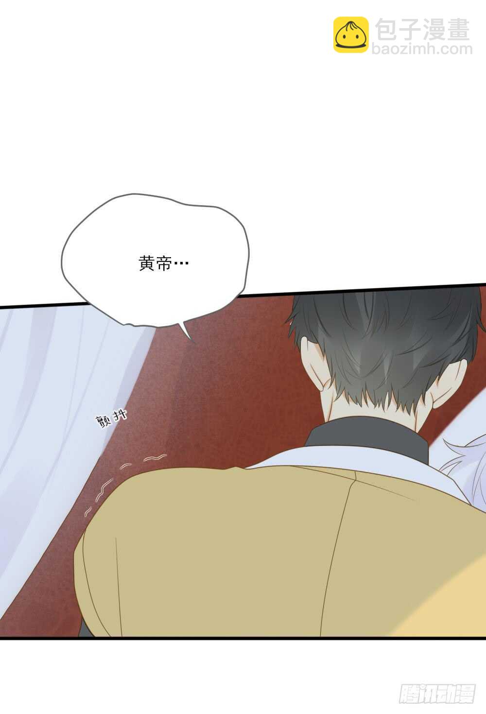 危机到来-第160话