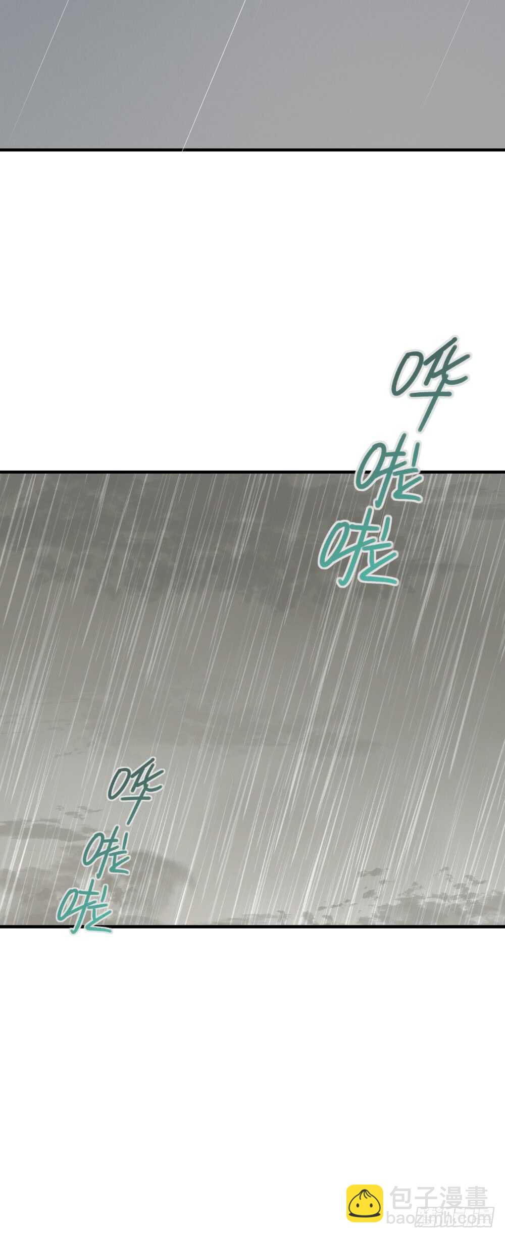 危机到来-第160话