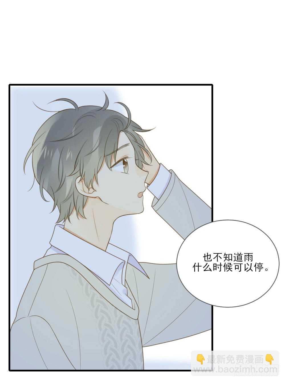 危机到来-第160话