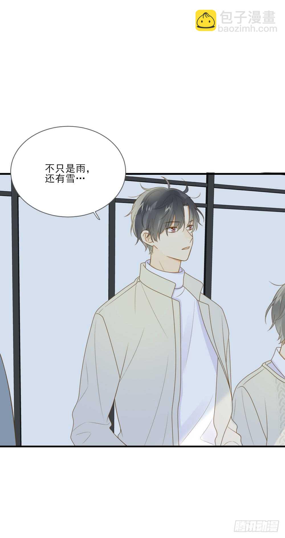 危机到来-第160话