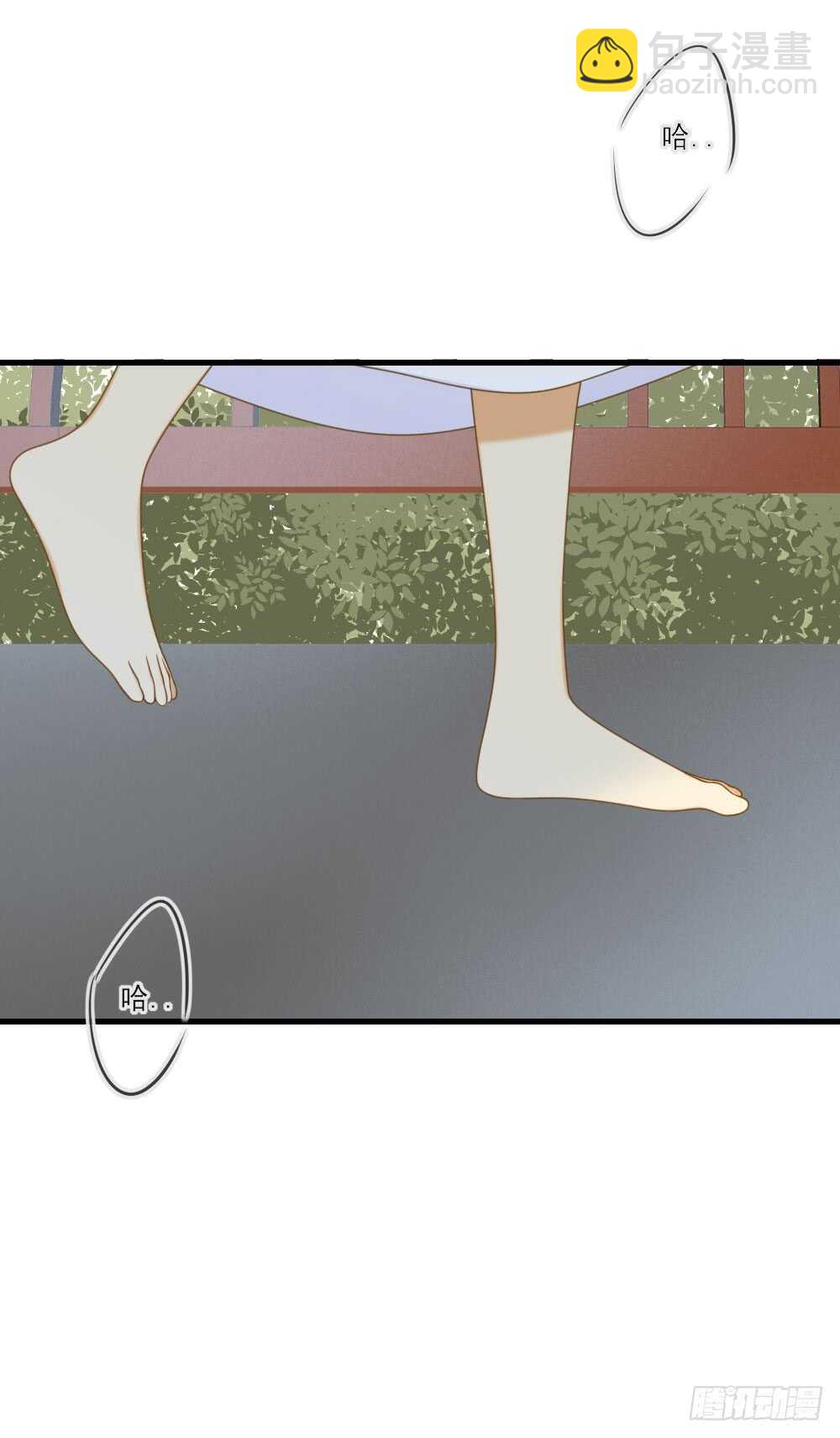 活着的痛苦-第162话