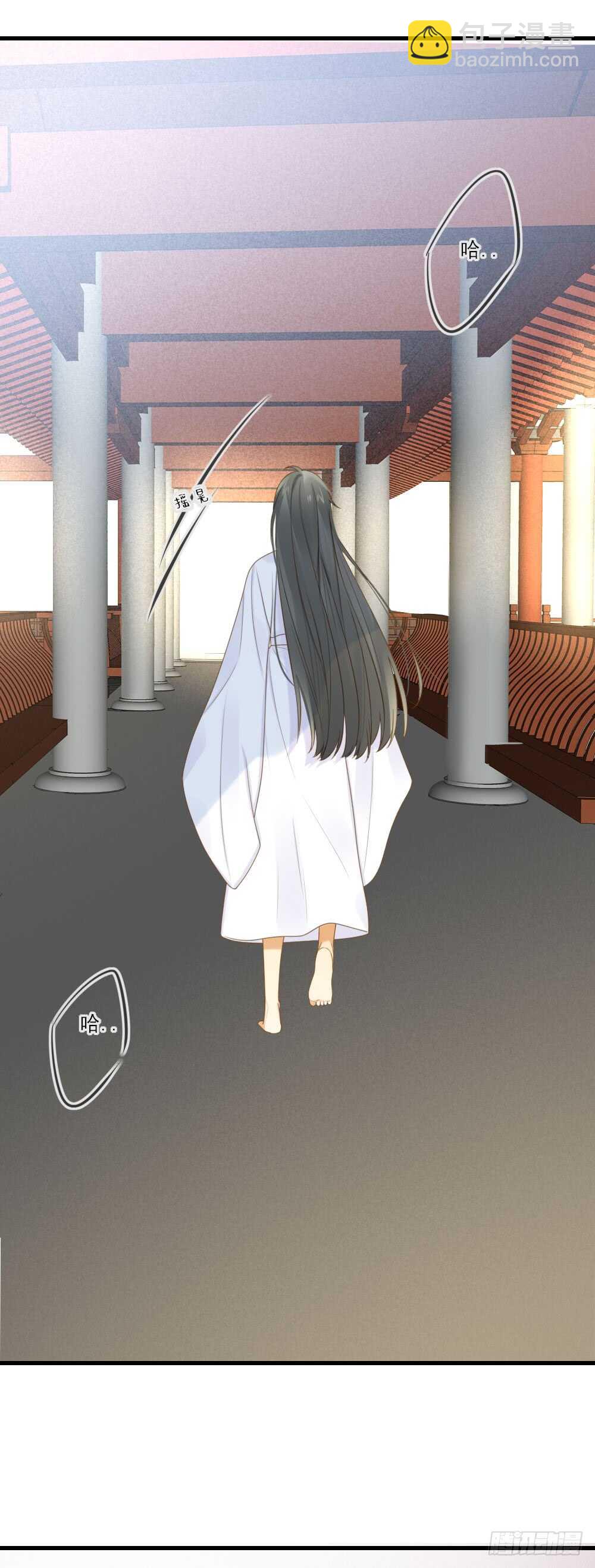 活着的痛苦-第162话