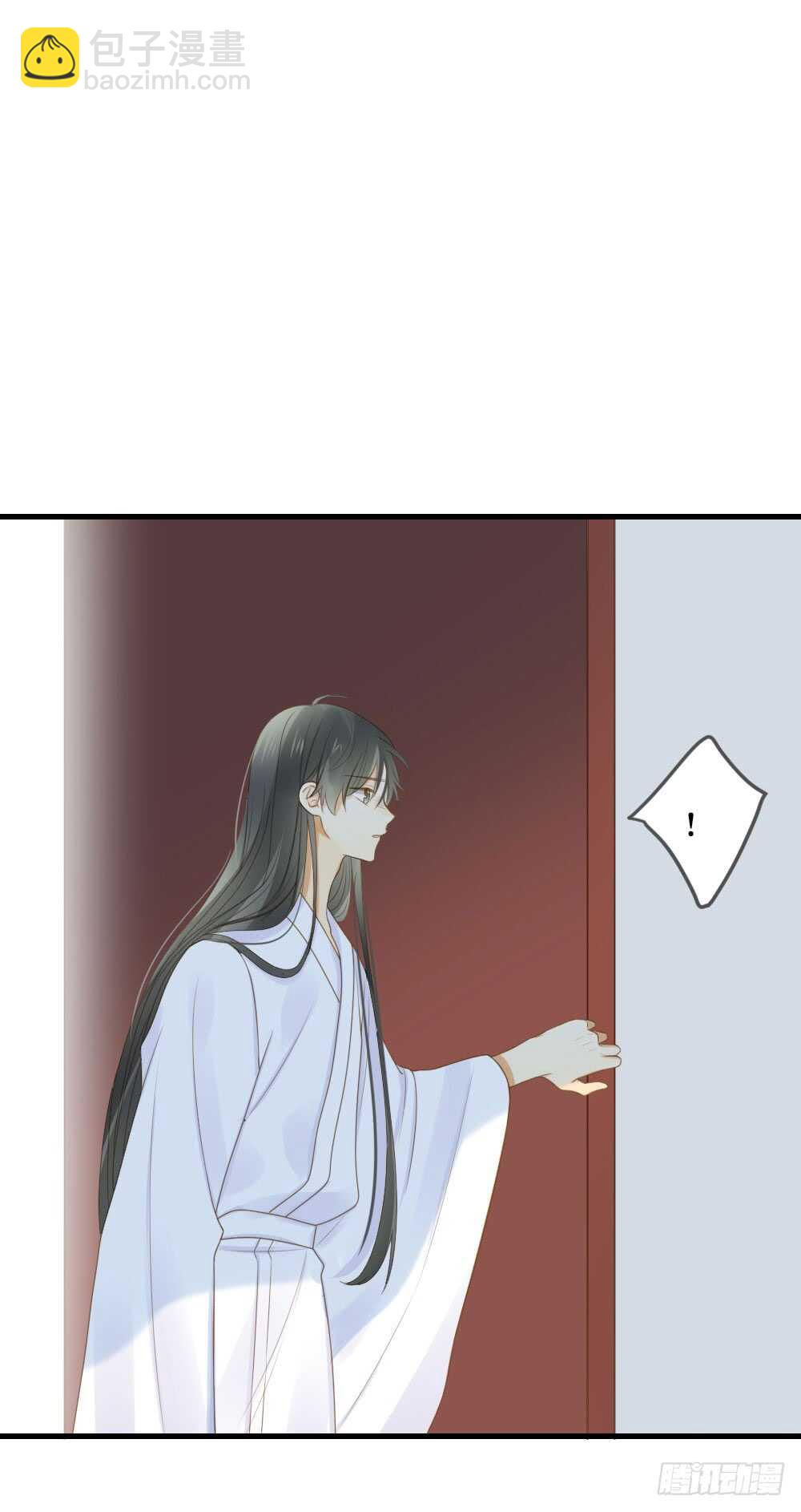 活着的痛苦-第162话