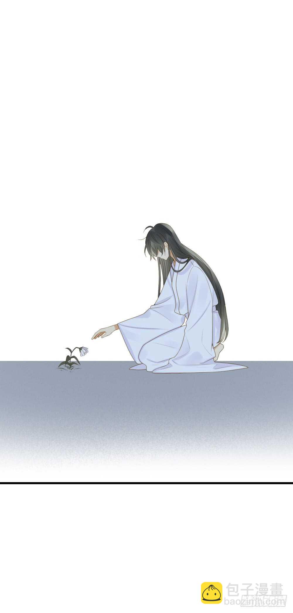 活着的痛苦-第162话