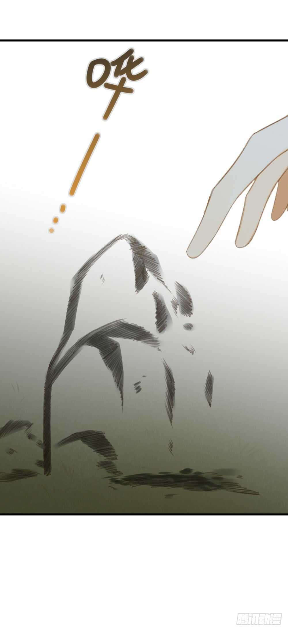 活着的痛苦-第162话