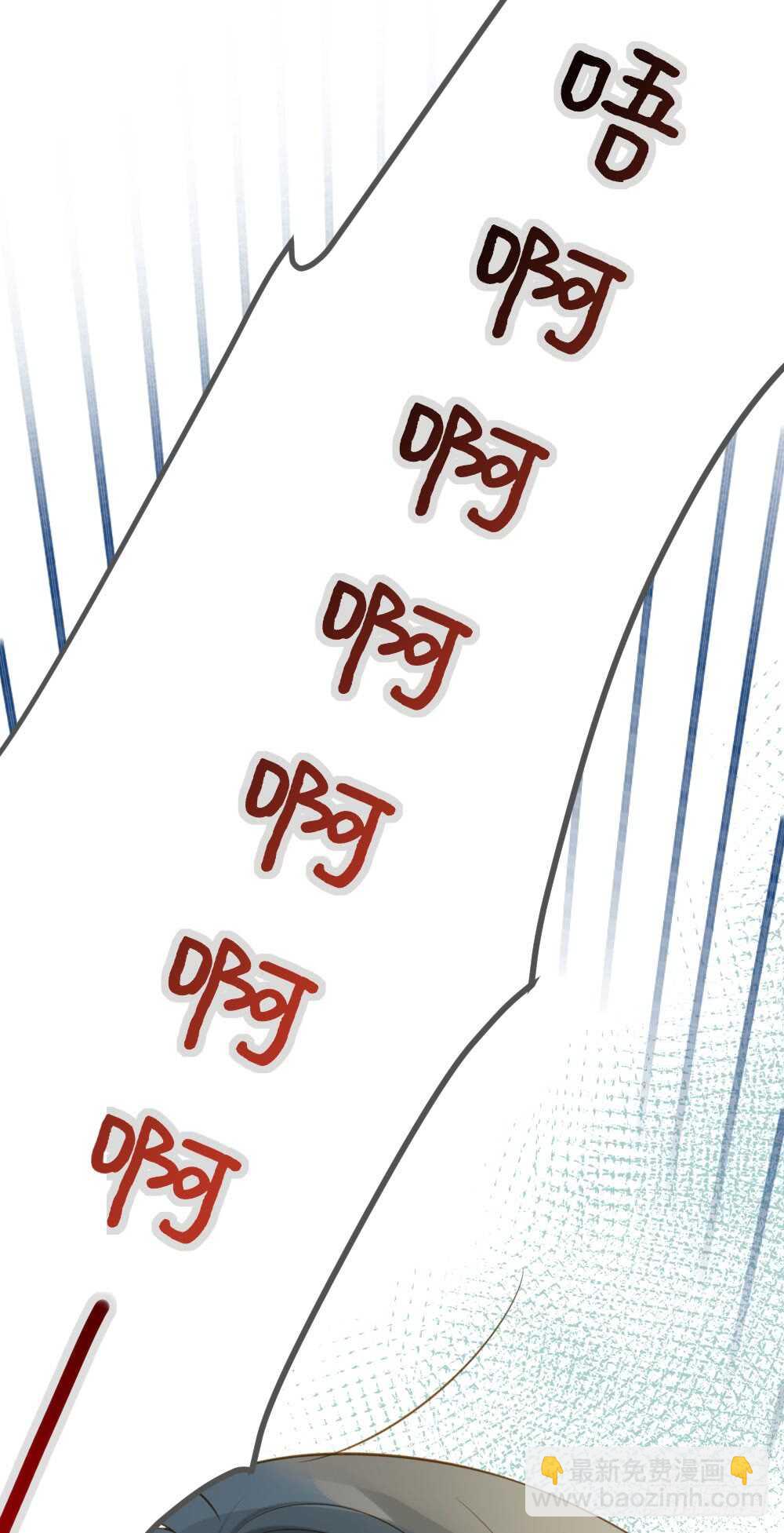 活着的痛苦-第162话